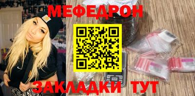 метамфетамин Аша