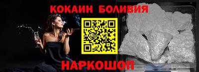 скорость Ачхой-Мартан