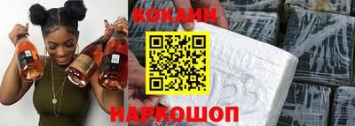 скорость Ачхой-Мартан