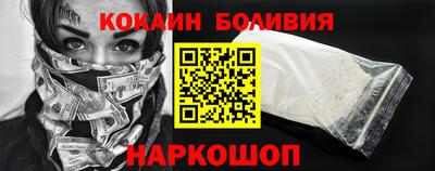 метамфетамин Аша