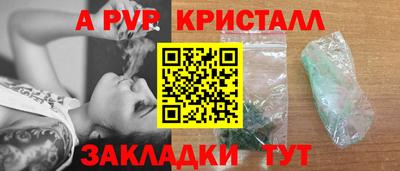 скорость Ачхой-Мартан