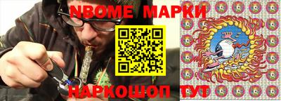 скорость Ачхой-Мартан