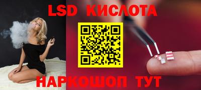 дистиллят марихуана Баксан