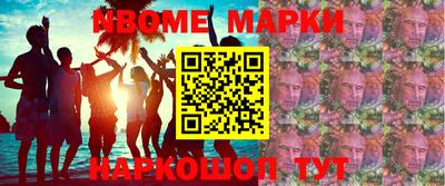 дистиллят марихуана Баксан