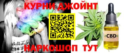 скорость Ачхой-Мартан