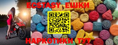 дистиллят марихуана Баксан