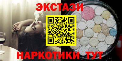 дистиллят марихуана Баксан