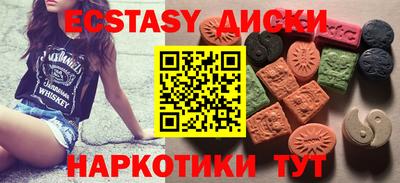 дистиллят марихуана Баксан