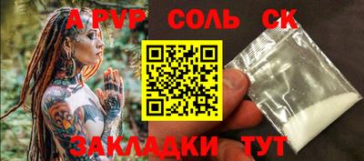 дистиллят марихуана Баксан