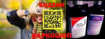 скорость Ачхой-Мартан
