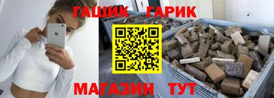 дистиллят марихуана Баксан