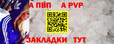 скорость Ачхой-Мартан